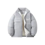 Серый [Одиночная пара]