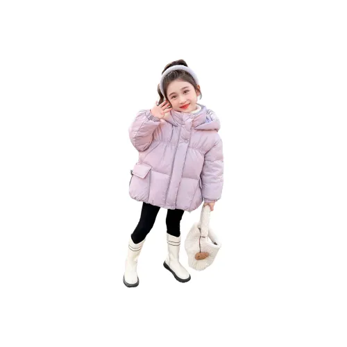 Mami Macca Пуховик для детей 3-7 лет