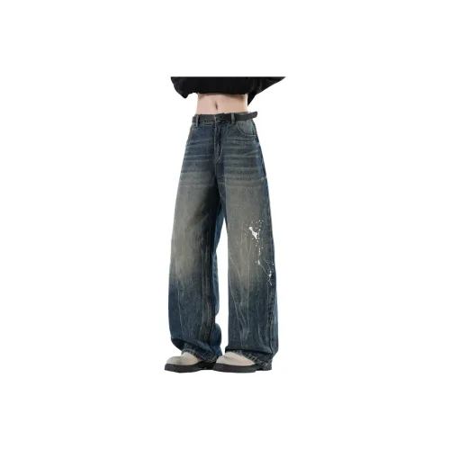 BALENO Унисекс Повседневные Брюки