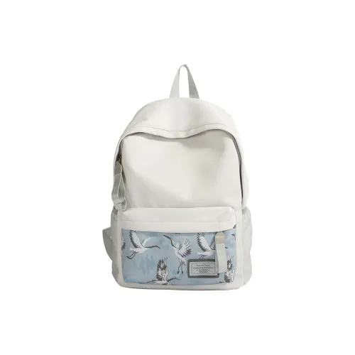 XIANGSU Нейлоновый рюкзак стандартный женский многоцветный