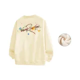 Абрикосовый (с флисовой подкладкой)