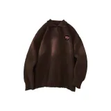 Коричневый (Аксессуары для DIY)