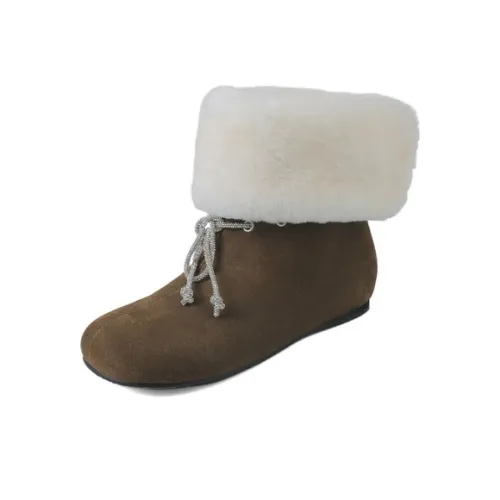 Yeezyy Reezy Короткий Сноубутсы Женские