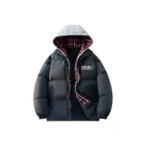 Темно-серый (Красная клетка)