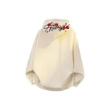 Абрикосовый (с флисовой подкладкой)