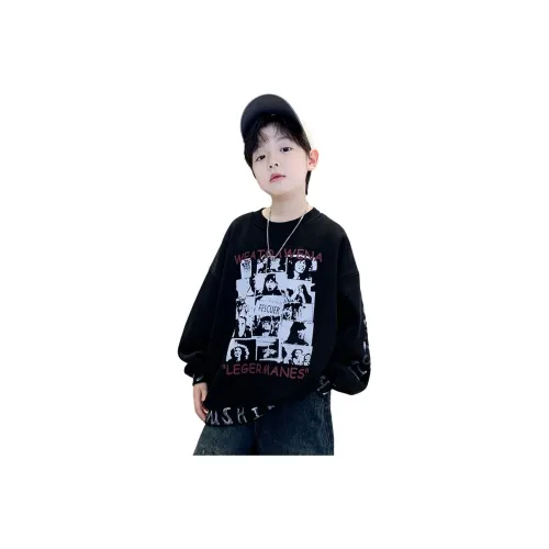 The panda is round Свитшот Детский