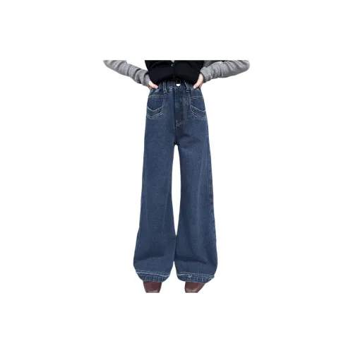 GOYN Джинсы Осенний Корейский стиль Синий Детский