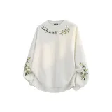 Белый [улучшенный]