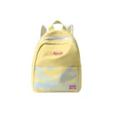 Желтый Помело