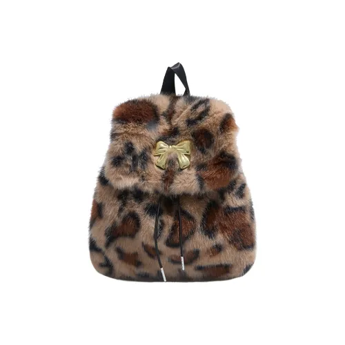 XIANGSU Плюшевый рюкзак стандартный унисекс разноцветный