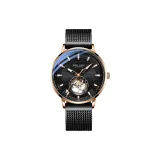 Гравированный черный циферблат - сетчатая сумка