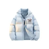 Светло-голубой