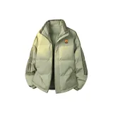 Серый Зеленый