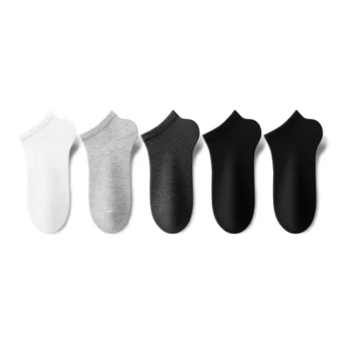 Semir 1 White+1 Light Photinia Gray+1 Dark Photinia Gray+2 Black [5 Pack] Unisex Socks Семир 1 Белый+1 Светлый Фотиния Серый+1 Темный Фотиния Серый+2 Черный [5 Пачка] Унисекс Носки
