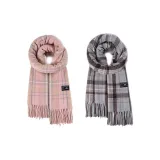 Розовый + Далёкий Небесный Синий