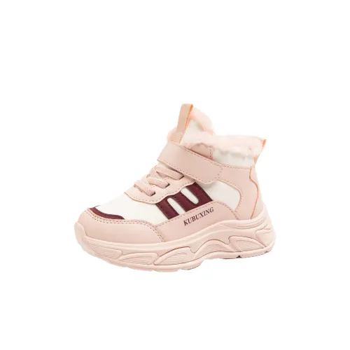 KINDDOG противоскользящие низкие топовые детские хлопковые ботинки