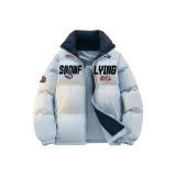 Светло-голубой