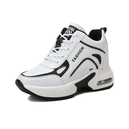 Bake Танцевальная обувь Белый Черный Женский