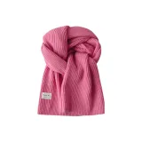 Розово-красный