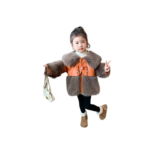 Mami Macca Искусственный мех для детей в возрасте 3-7 лет