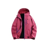 Розовый Флойд (3-в-1 + с флисовой подкладкой)