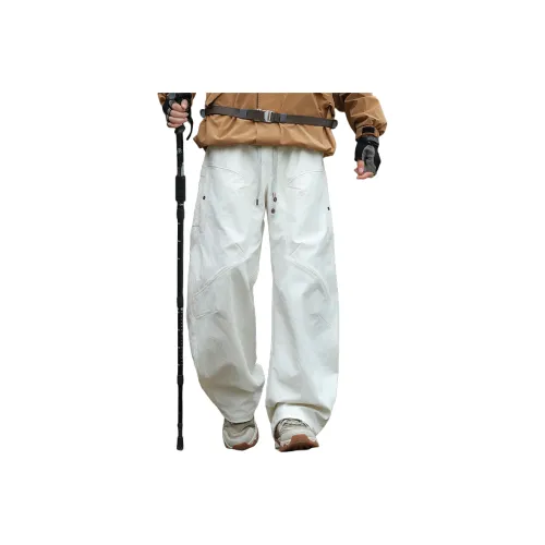 IL SARTO Унисекс Карго Брюки