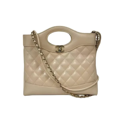 CHANEL Lambskin Double Chain Crossbody Bag Mini Shoulder Bag Women's Beige