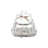 Серебристый