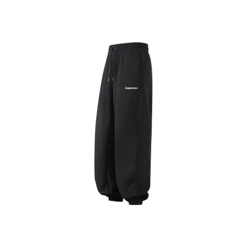 Kawasaki Unisex Casual Pants Кавасаки Унисекс Повседневные Брюки