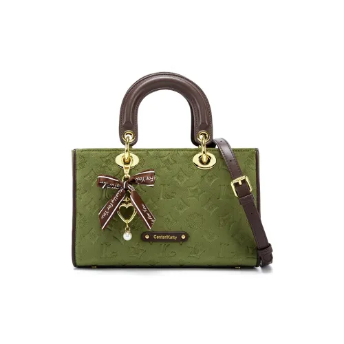 CentarlKatty ПУ (полиуретан) Одно плечо Сумка Обычный Женский Авокадо Зеленый