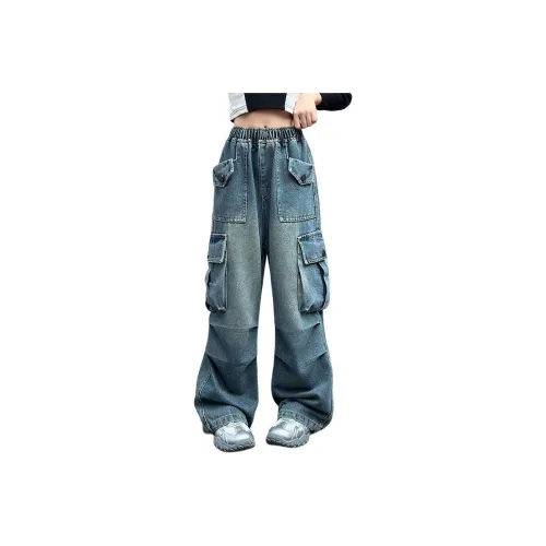 MUMUWU HOUSE Школьный возраст Джинсы