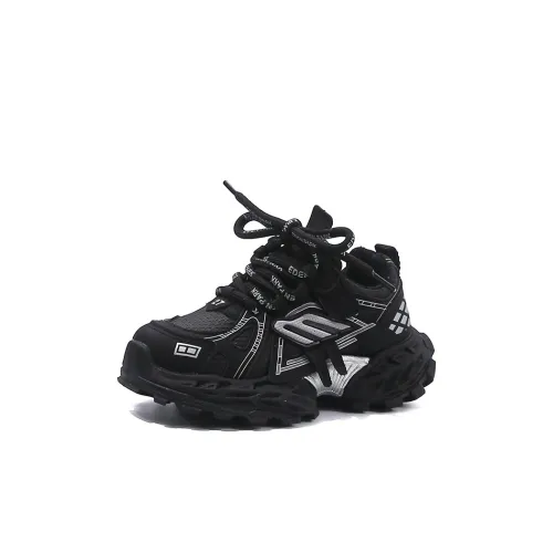 7 PE Low Топ Детская Беговая Обувь