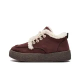 Красно-коричневый