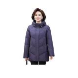 Фиолетовый