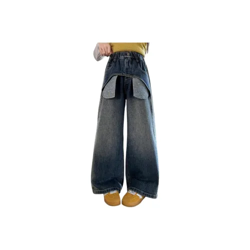 GOYN Джинсы Осенний Корейский стиль Синий Детский