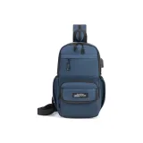 Двухплечевой ремень, синий