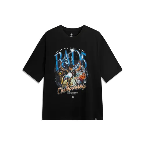 Подкладка Basketball Collection T-Shirt Мужская