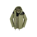 Light Green [3-in-1]  
Светло-зеленый [3-в-1]