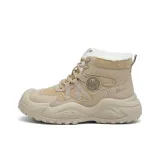 Светло-коричневый