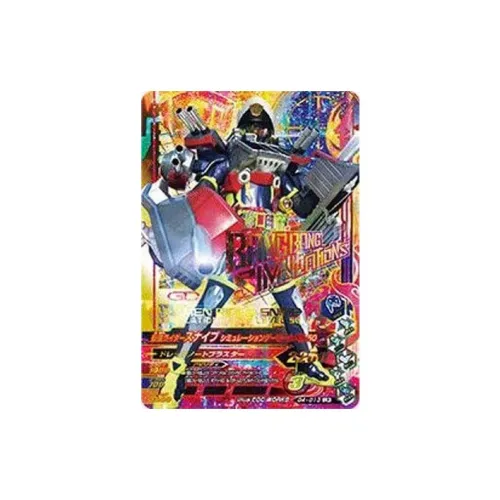 BANDAI Kamen Rider Sniper Дуэльные Карты 1 Упаковка