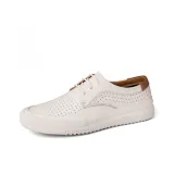 Белый вырез