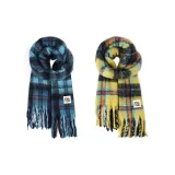 Ледяной синий + Лимон