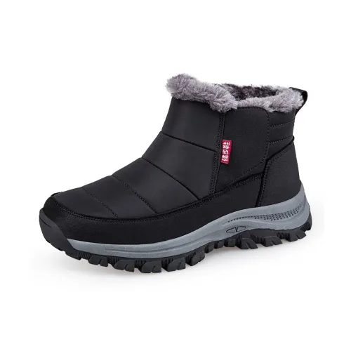 TAIHEYUAN Устойчивая к истиранию противоскользящая высокая топовая обувь для ходьбы среднего и старшего возраста