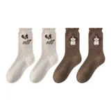 Белый 2+Кофе 2