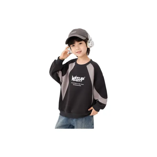 Свитшот Baby Elephant Ham FW25 для малышей