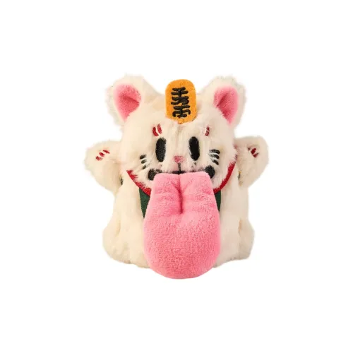 GRAF Китайский зодиак And Кошка Плюшевый Брелок 12 см Рекомендуемая высота