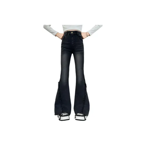 Multicolor Baby Cradles Джинсы Подростки