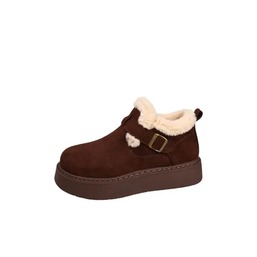 Детские обувь для образа Wooden Rabbit