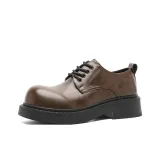 Коричневый, мужской