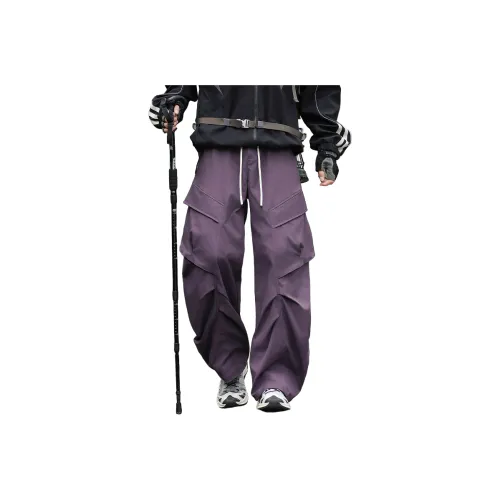 IL SARTO Унисекс Карго Брюки